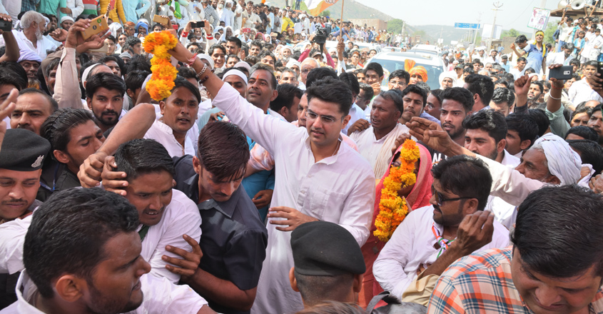 Sachin Pilot Sachin Pilot